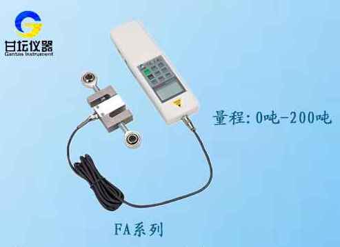 數(shù)顯式推拉力計FA-10K 1噸